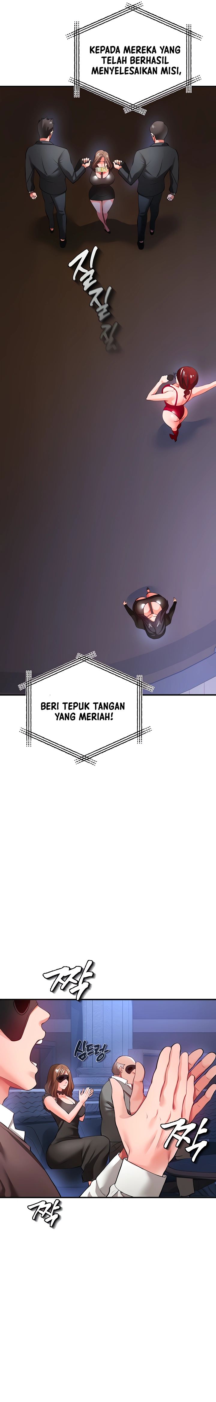 The Real Deal Raw Chapter 25 - Page 27