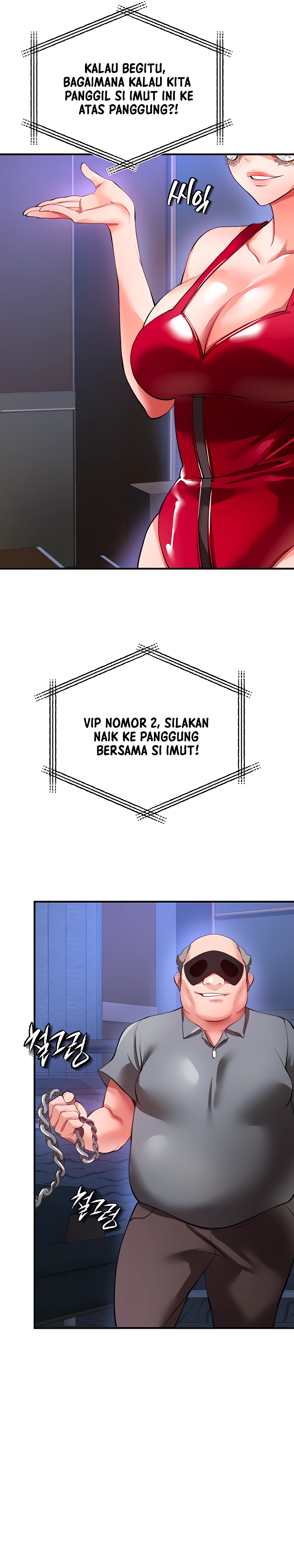 The Real Deal Raw Chapter 25 - Page 31