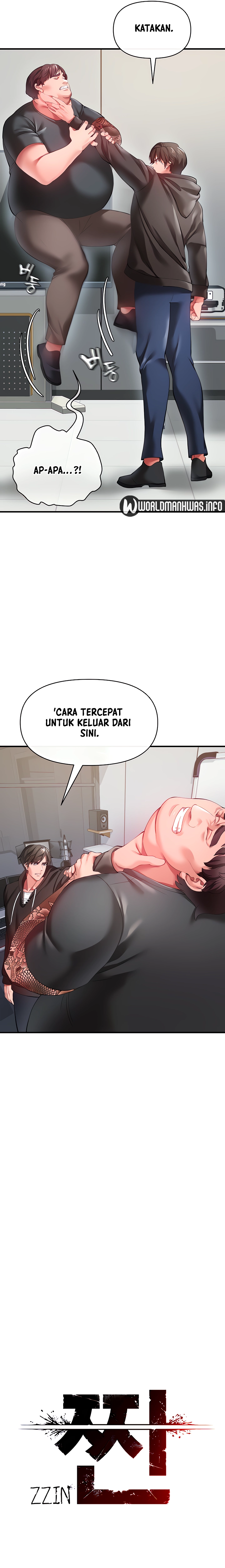 The Real Deal Raw Chapter 26 - Page 11