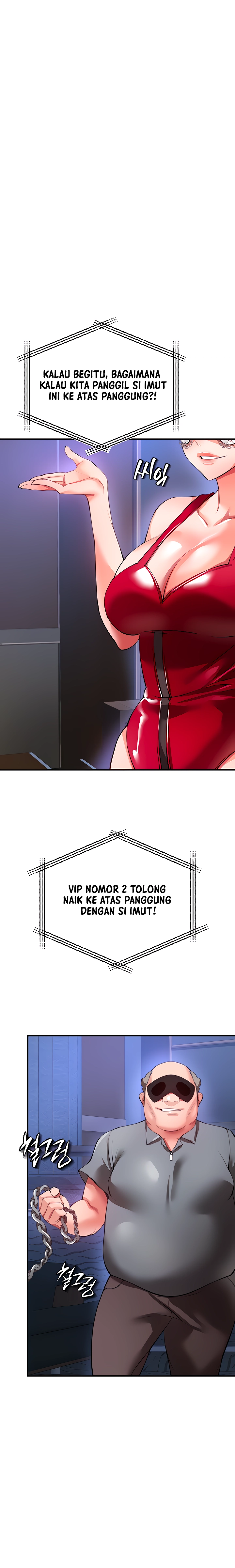 The Real Deal Raw Chapter 26 - Page 12