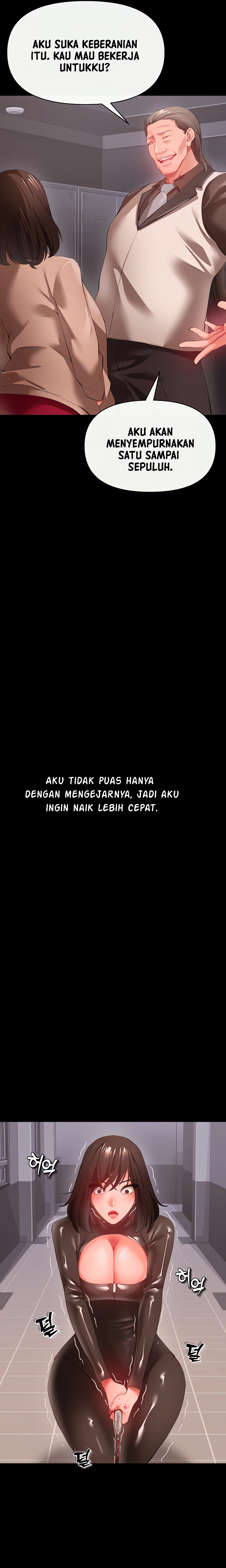 The Real Deal Raw Chapter 27 - Page 14