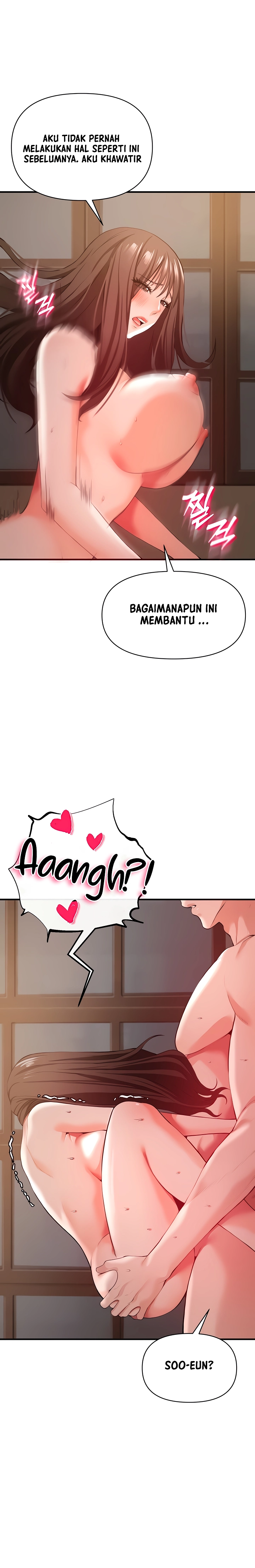 The Real Deal Raw Chapter 32 - Page 6