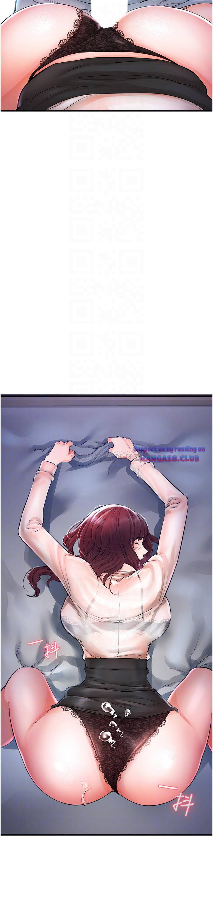 The Real Deal Raw Chapter 5 - Page 18