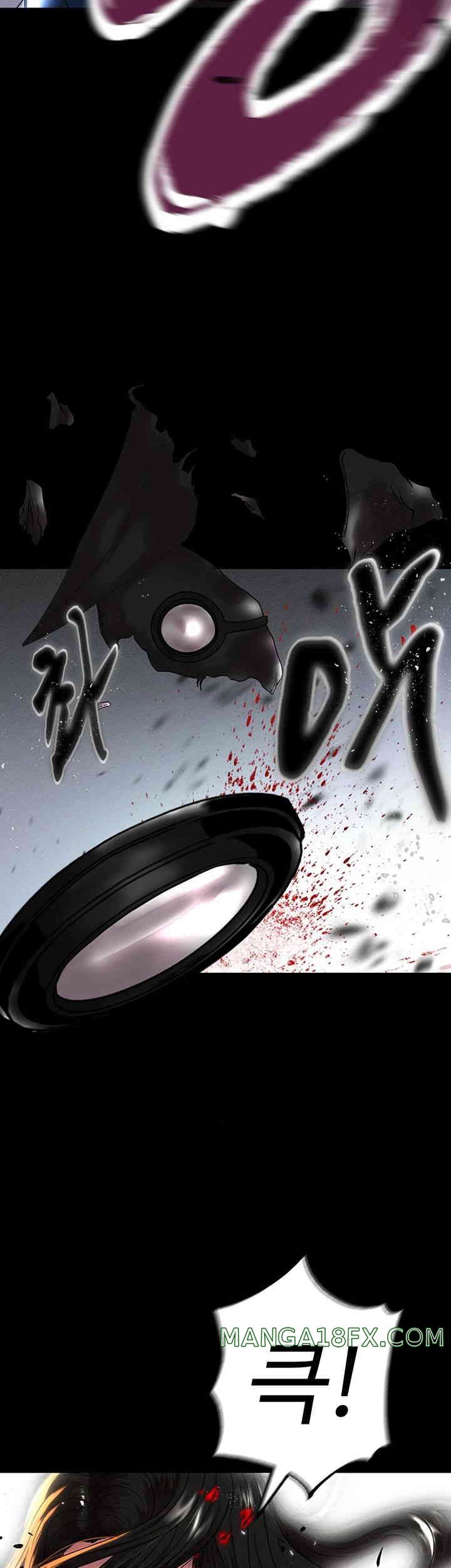 The Real Deal Raw Chapter 50 - Page 18