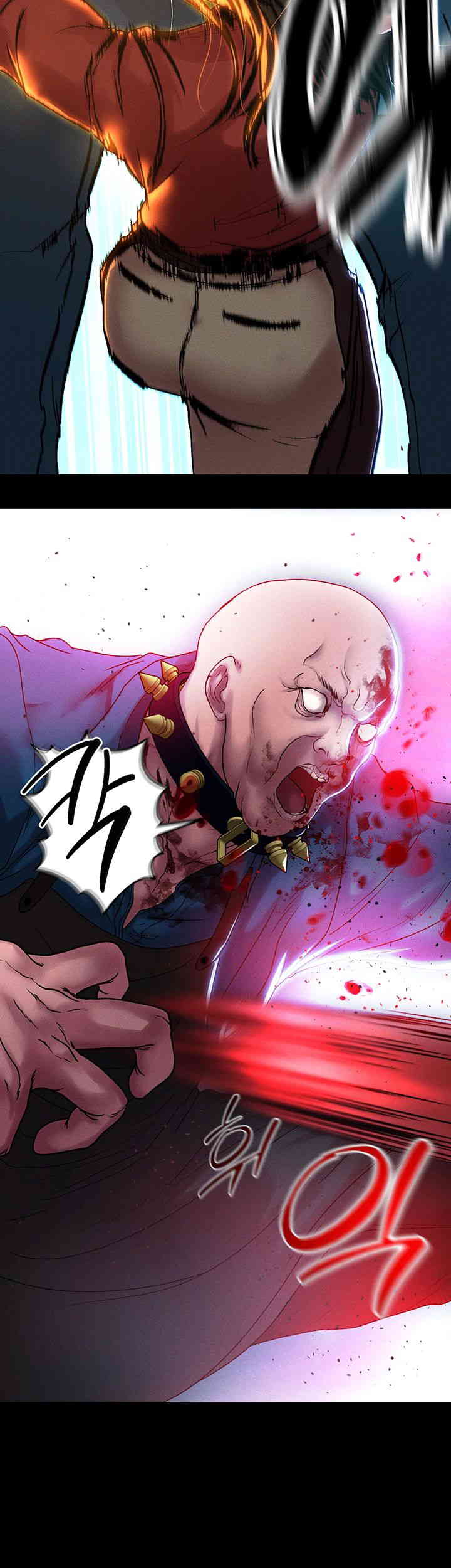 The Real Deal Raw Chapter 50 - Page 26