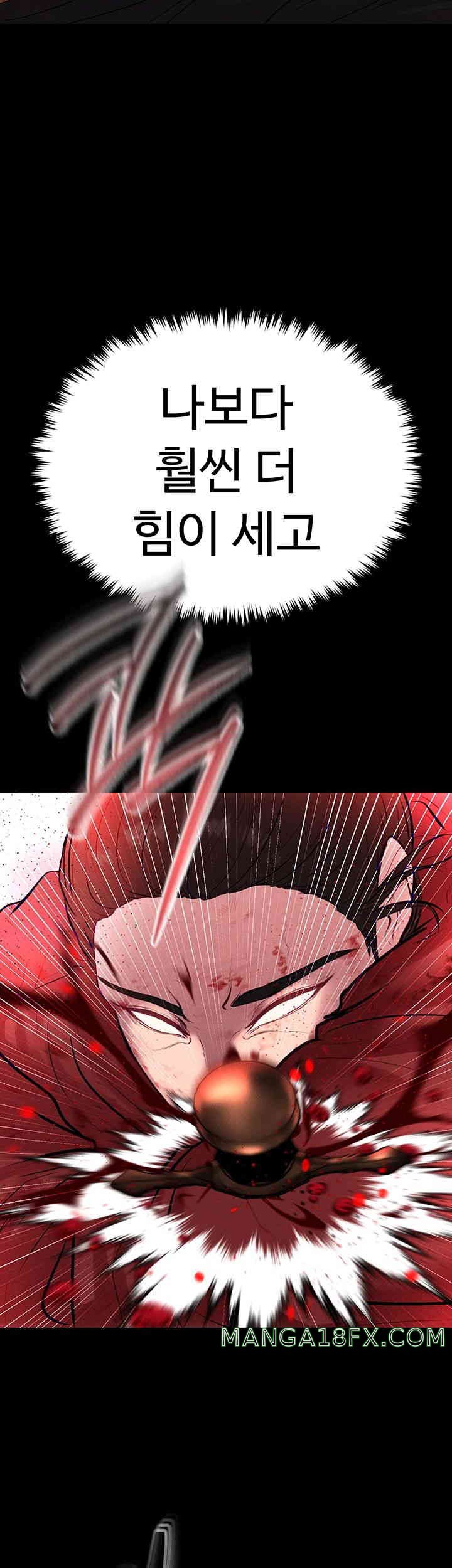 The Real Deal Raw Chapter 50 - Page 67