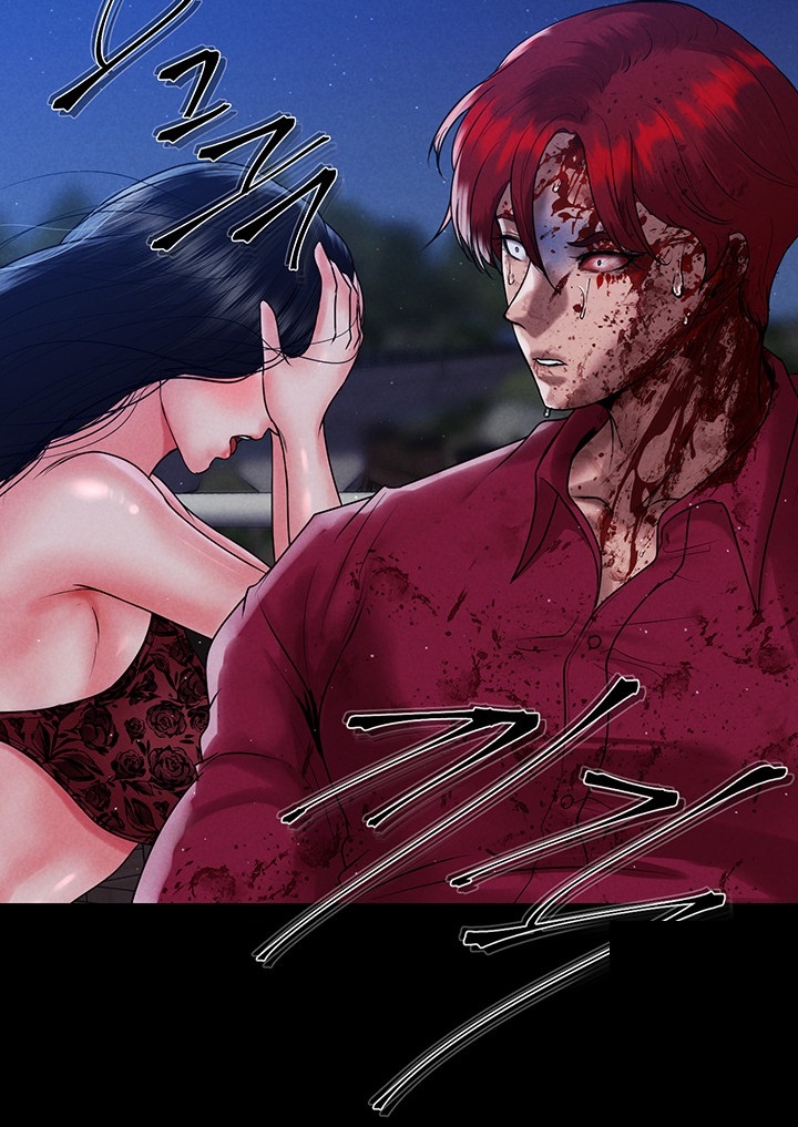 The Real Deal Raw Chapter 72 - Page 3