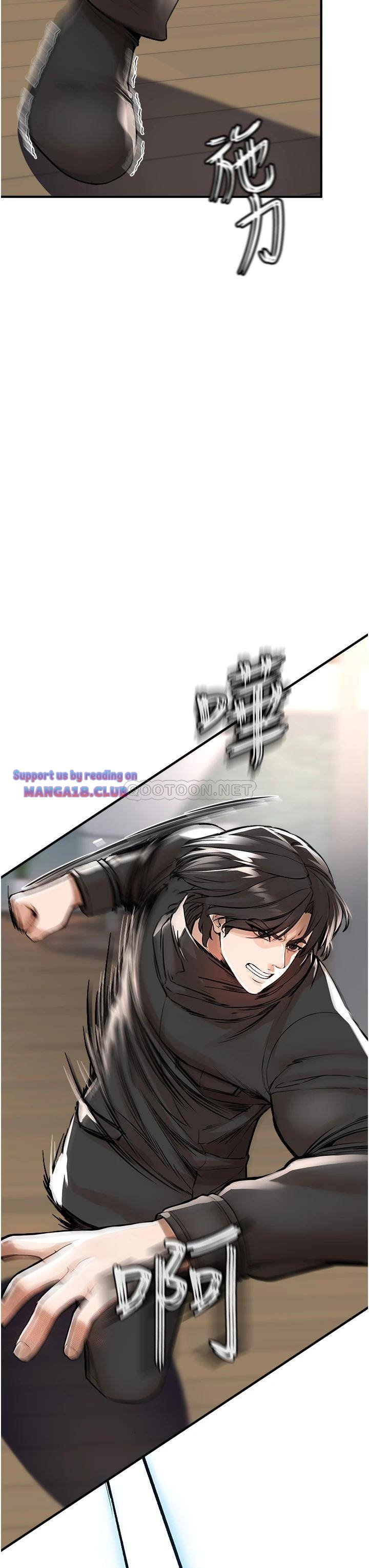 The Real Deal Raw Chapter 8 - Page 49