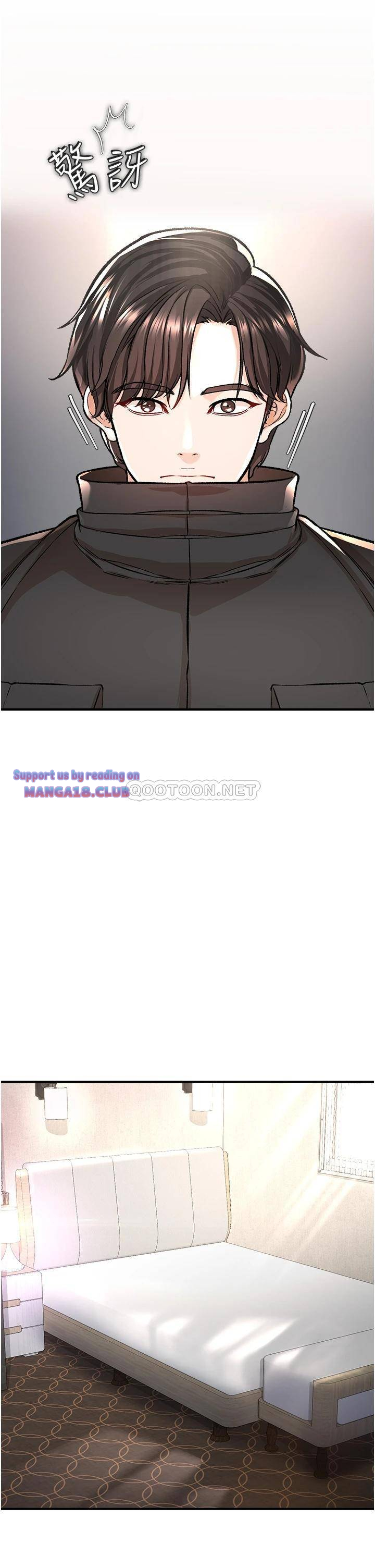 The Real Deal Raw Chapter 9 - Page 27