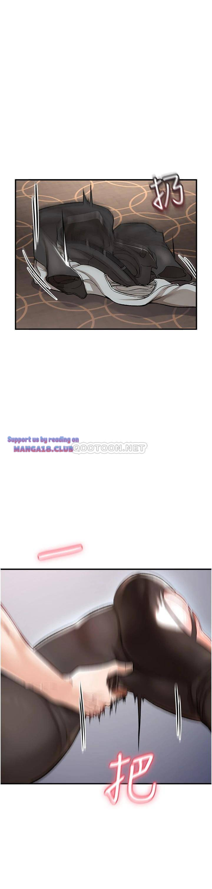 The Real Deal Raw Chapter 9 - Page 53