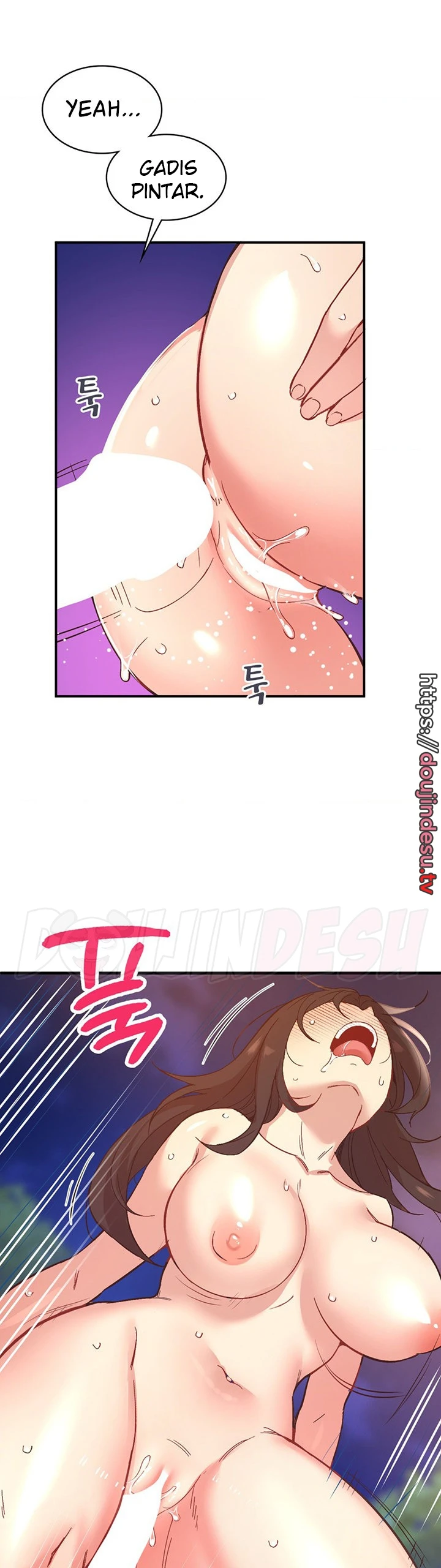 Smart App Life Raw Chapter 20 - Page 18