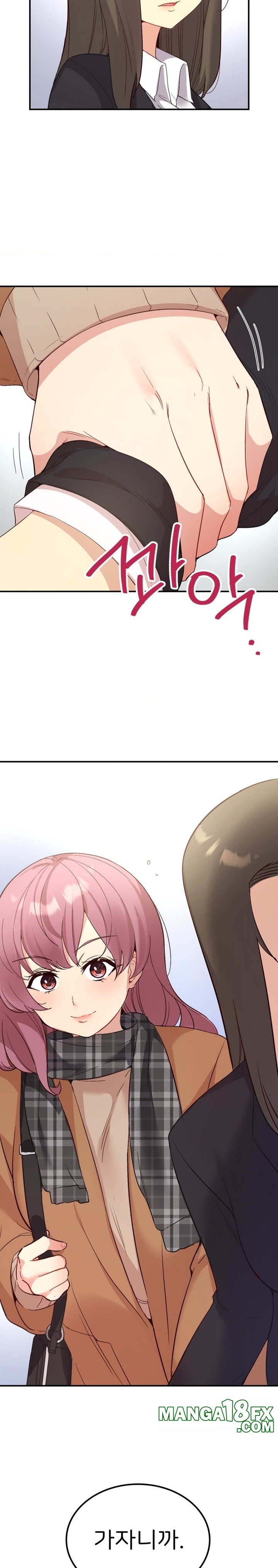 Smart App Life Raw Chapter 34 - Page 13