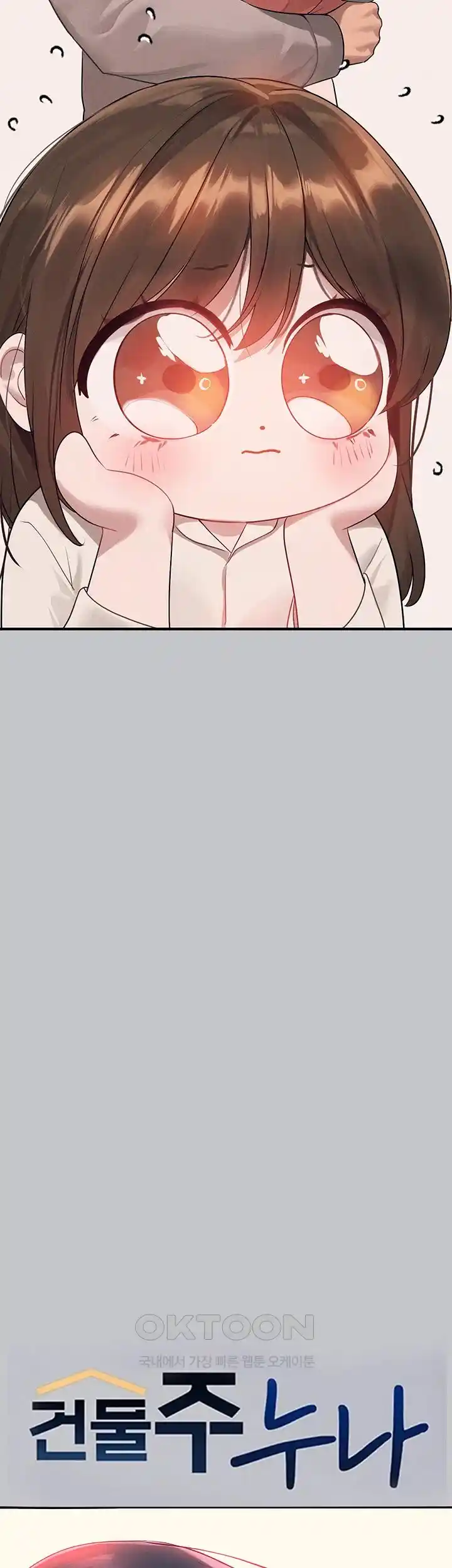 Smart App Life Raw Chapter 40 - Page 103