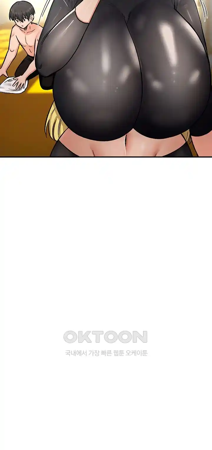 Smart App Life Raw Chapter 40 - Page 76