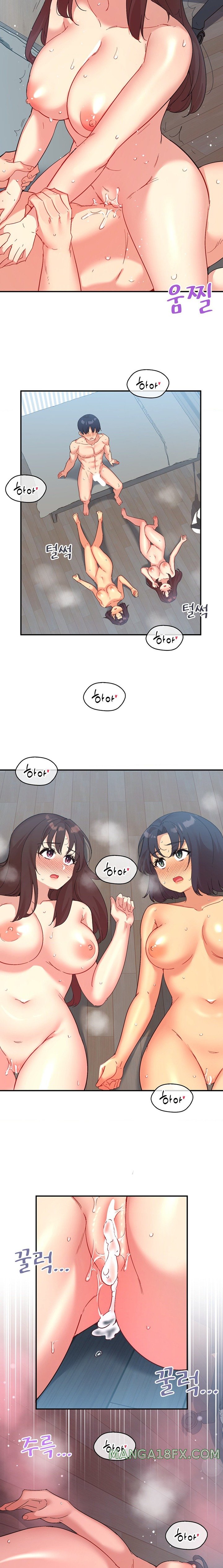 Smart App Life Raw Chapter 51 - Page 19