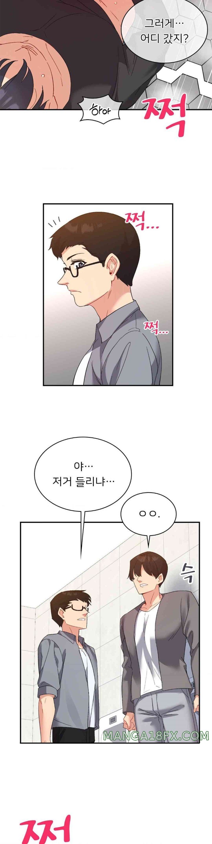 Smart App Life Raw Chapter 54 - Page 29