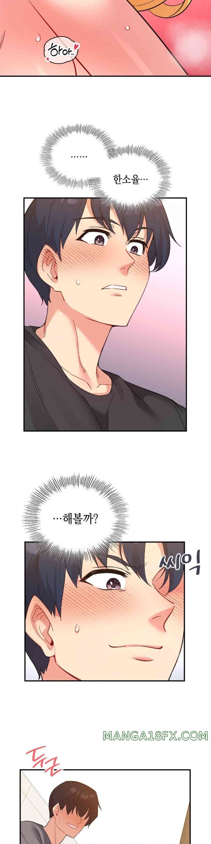 Smart App Life Raw Chapter 54 - Page 34