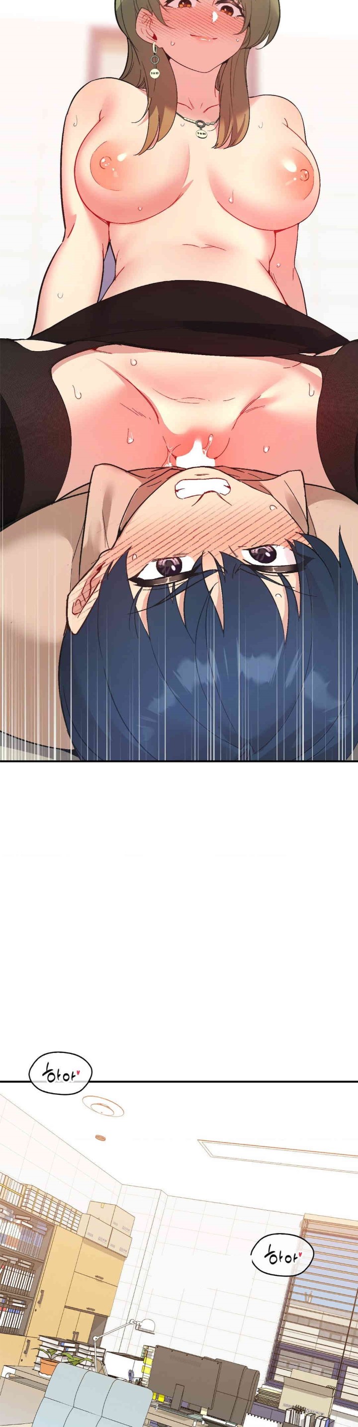 Smart App Life Raw Chapter 69 - Page 4