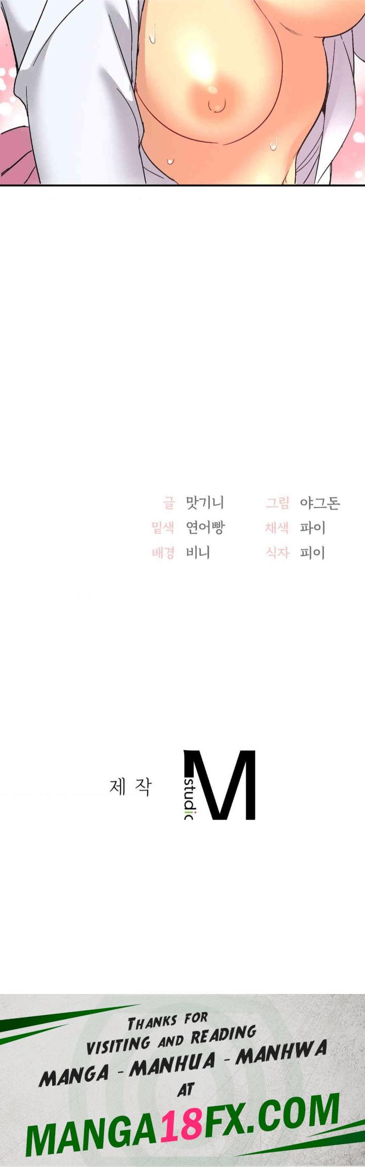 Smart App Life Raw Chapter 71 - Page 38