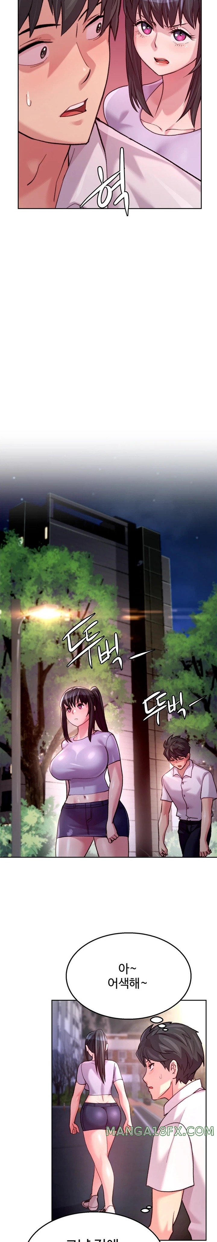 Chicken Club Raw Chapter 6 - Page 11