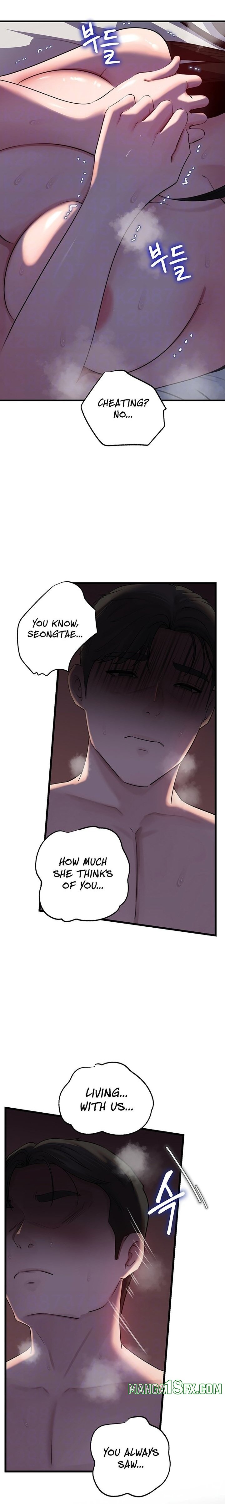 Not the Daughter, but the Mother Chapter 67 - Page 2