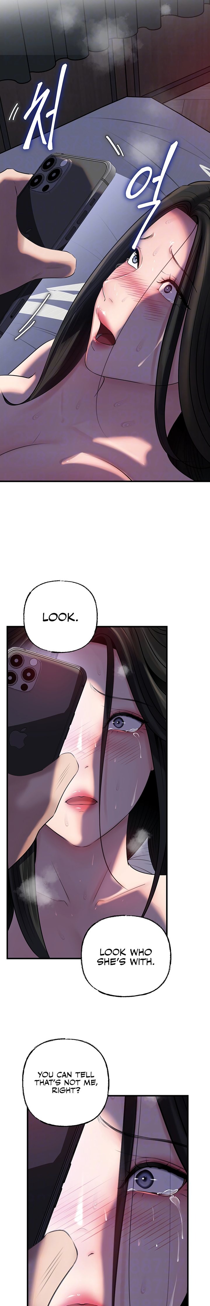 Not the Daughter, but the Mother Chapter 67 - Page 3