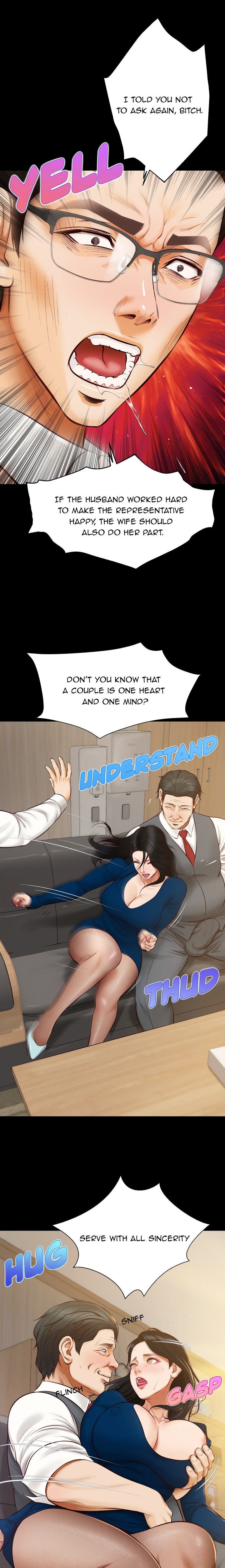 Yeoju and Haru Chapter 17 - Page 1