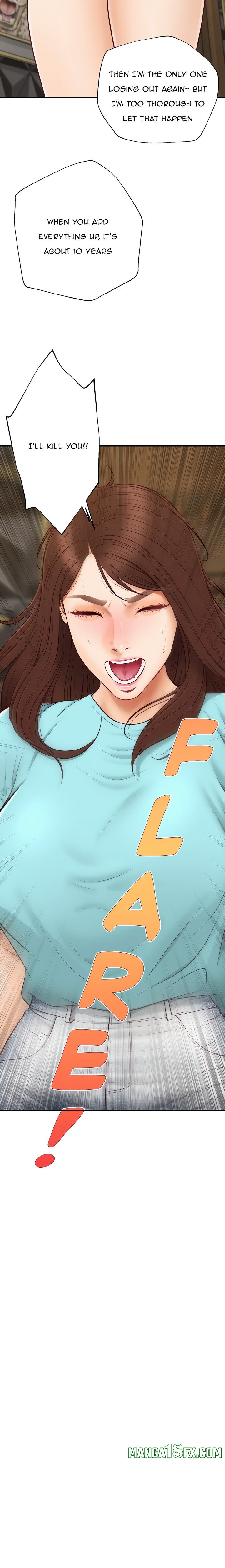 Yeoju and Haru Chapter 25 - Page 13