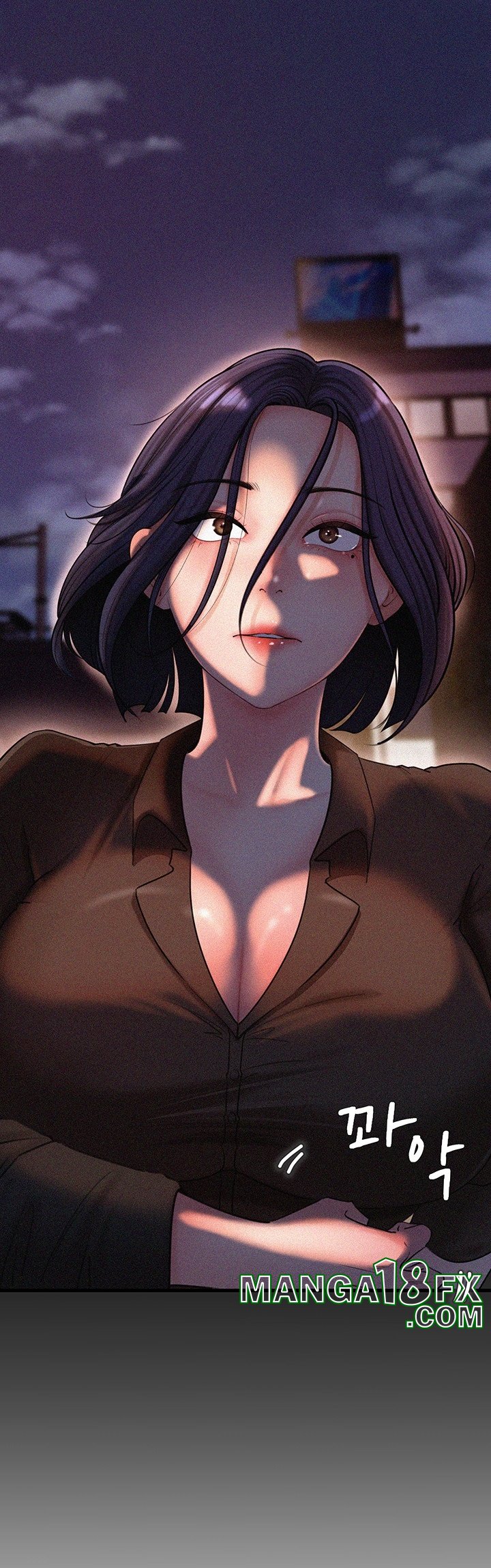 Not the Daughter, but the Mother Raw Chapter 27 - Page 43