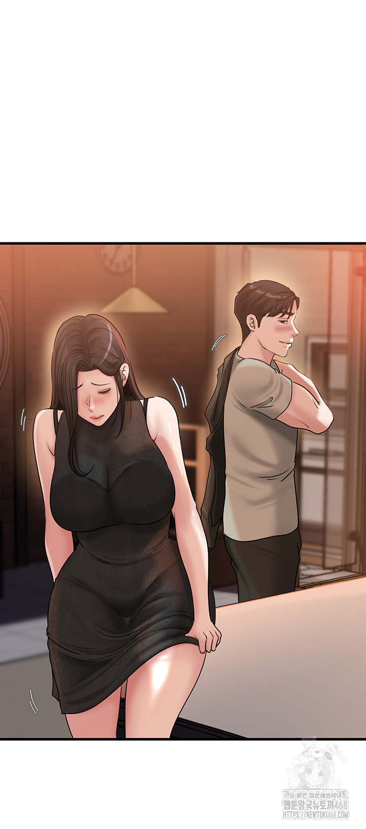 Not the Daughter, but the Mother Raw Chapter 41 - Page 40