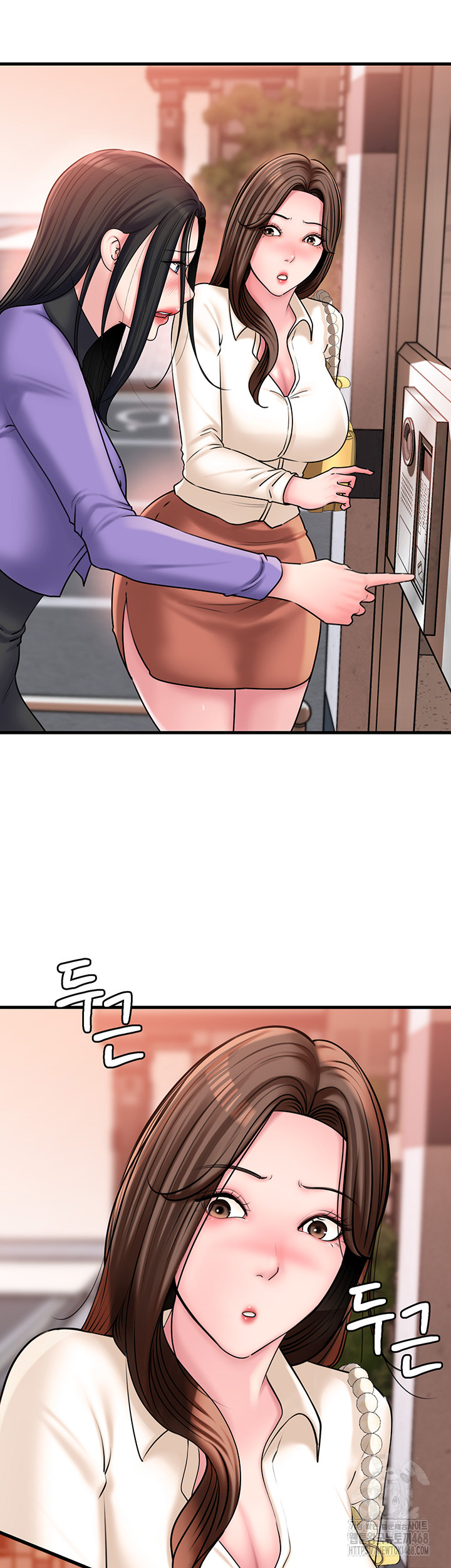 Not the Daughter, but the Mother Raw Chapter 41 - Page 47