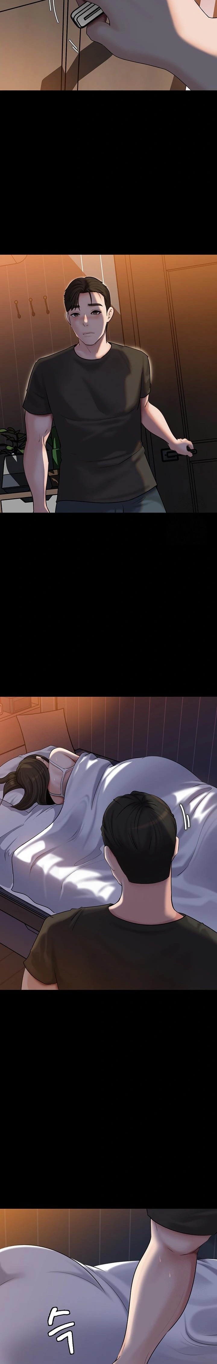 Not the Daughter, but the Mother Raw Chapter 46 - Page 15