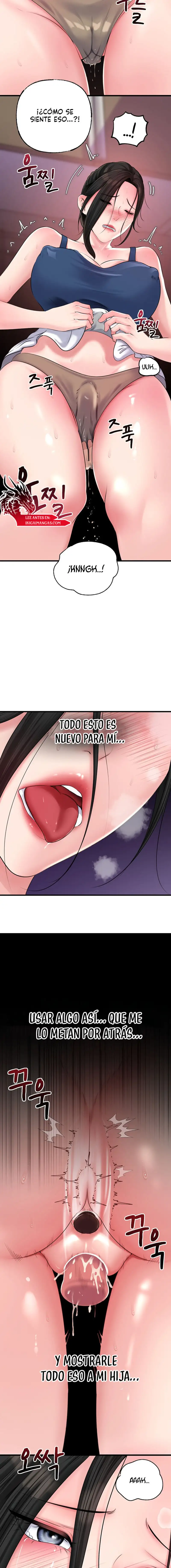 Not the Daughter, but the Mother Raw Chapter 57 - Page 6