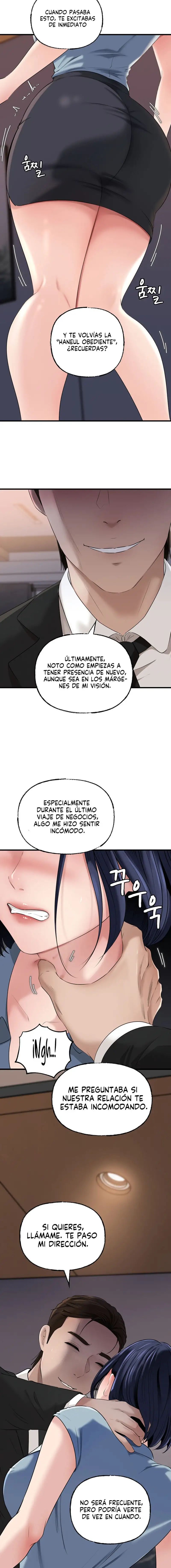 Not the Daughter, but the Mother Raw Chapter 58 - Page 7