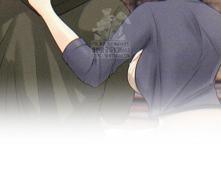 Not the Daughter, but the Mother Raw Chapter 64 - Page 12