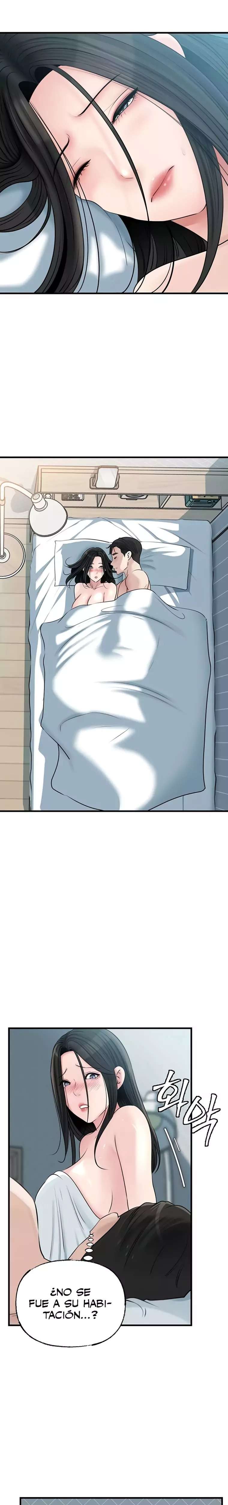 Not the Daughter, but the Mother Raw Chapter 74 - Page 23