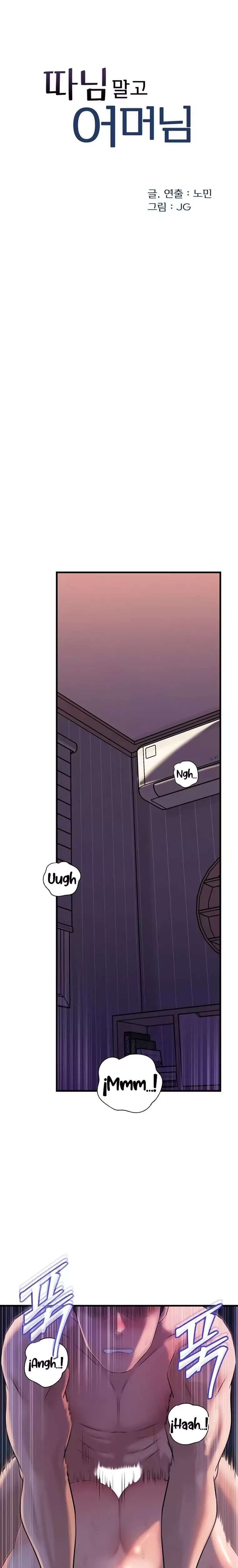 Not the Daughter, but the Mother Raw Chapter 74 - Page 7