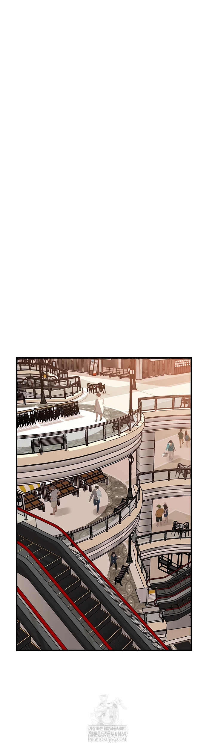 Not the Daughter, but the Mother Raw Chapter 76 - Page 59