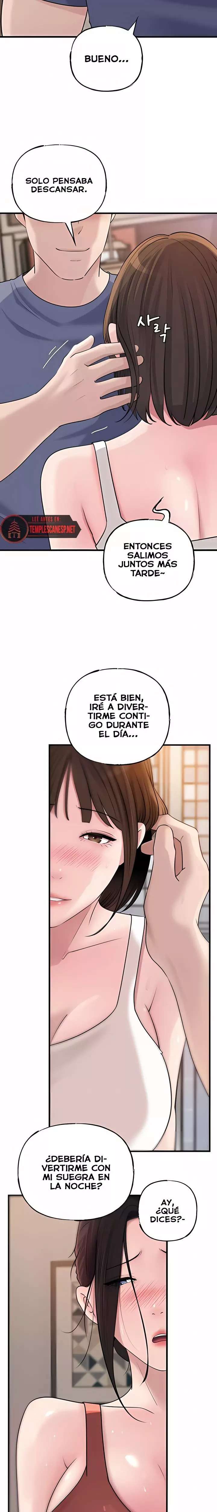 Not the Daughter, but the Mother Raw Chapter 80 - Page 3