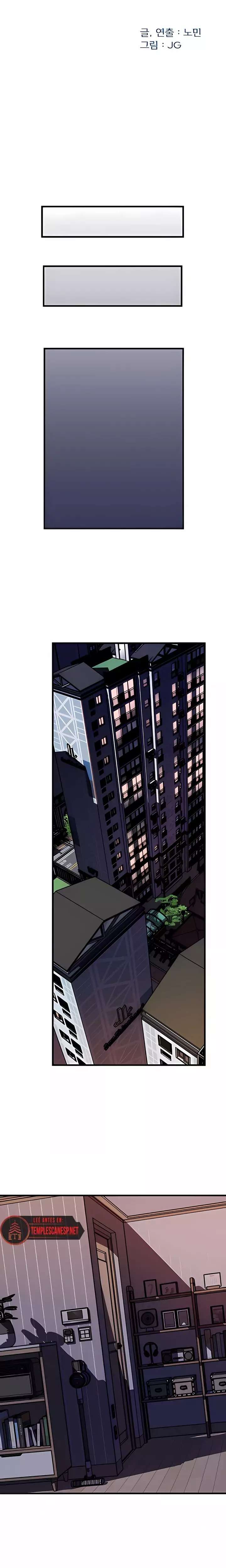 Not the Daughter, but the Mother Raw Chapter 80 - Page 5