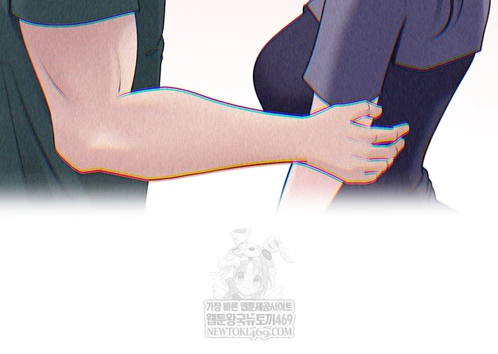 Not the Daughter, but the Mother Raw Chapter 88 - Page 35