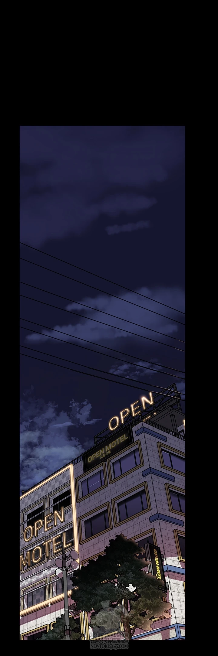 Not the Daughter, but the Mother Raw Chapter 89 - Page 15