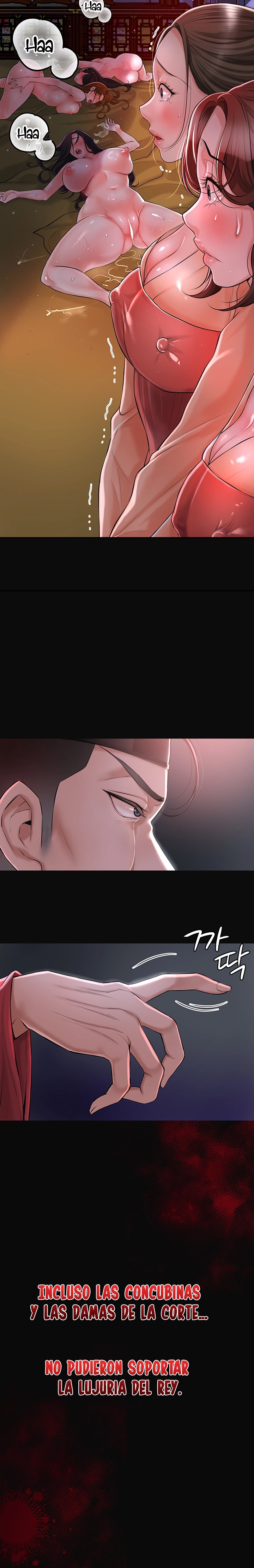 Brothel Raw Chapter 1 - Page 3