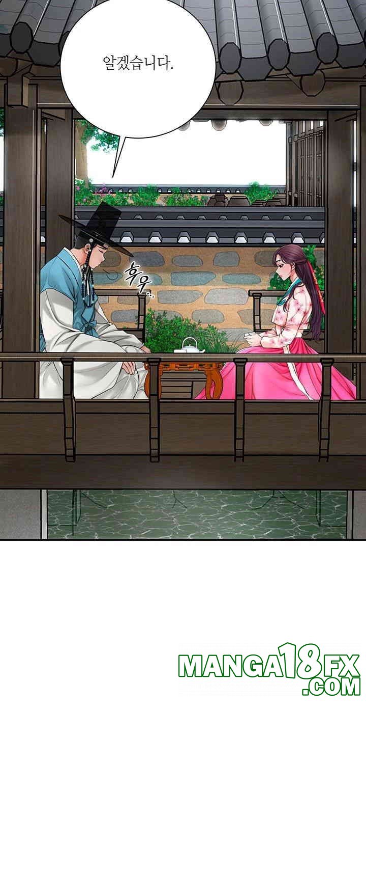 Brothel Raw Chapter 20 - Page 27