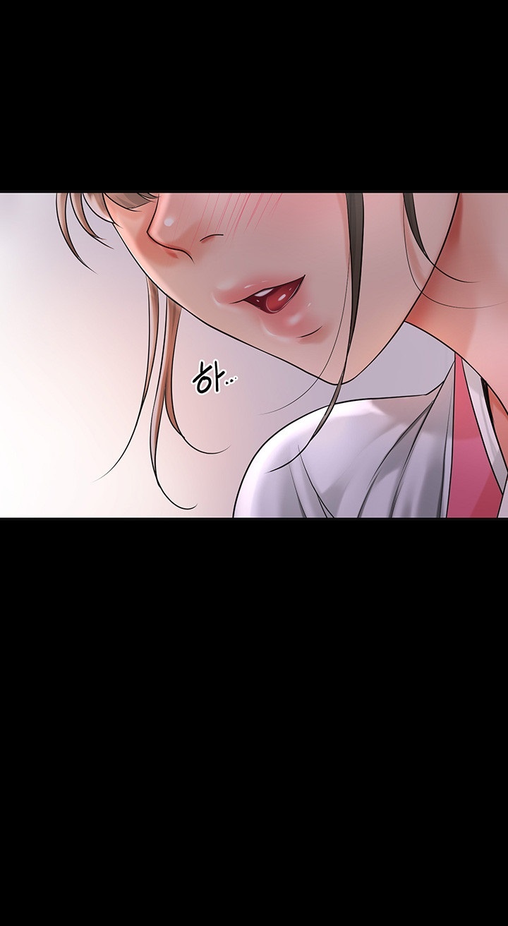 Brothel Raw Chapter 26 - Page 50