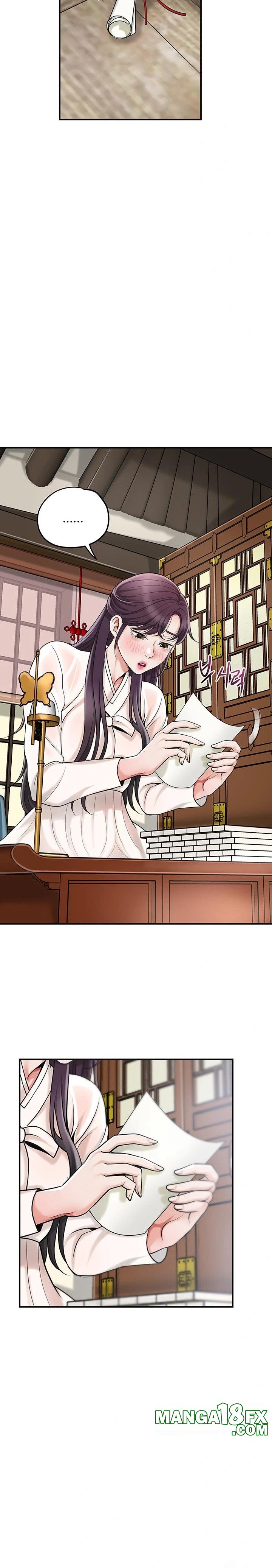 Brothel Raw Chapter 46 - Page 29