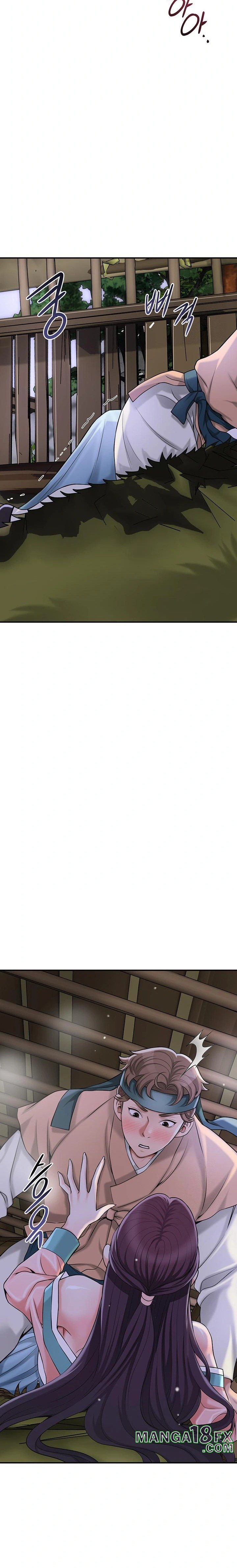 Brothel Raw Chapter 47 - Page 32