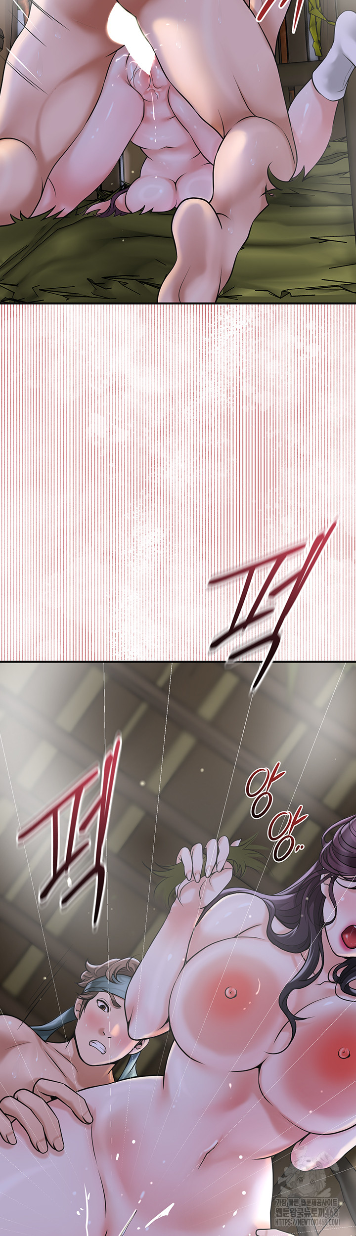 Brothel Raw Chapter 49 - Page 36