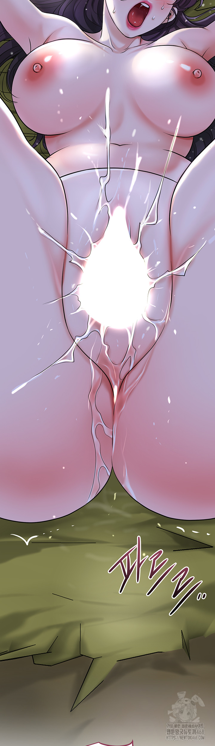 Brothel Raw Chapter 49 - Page 5