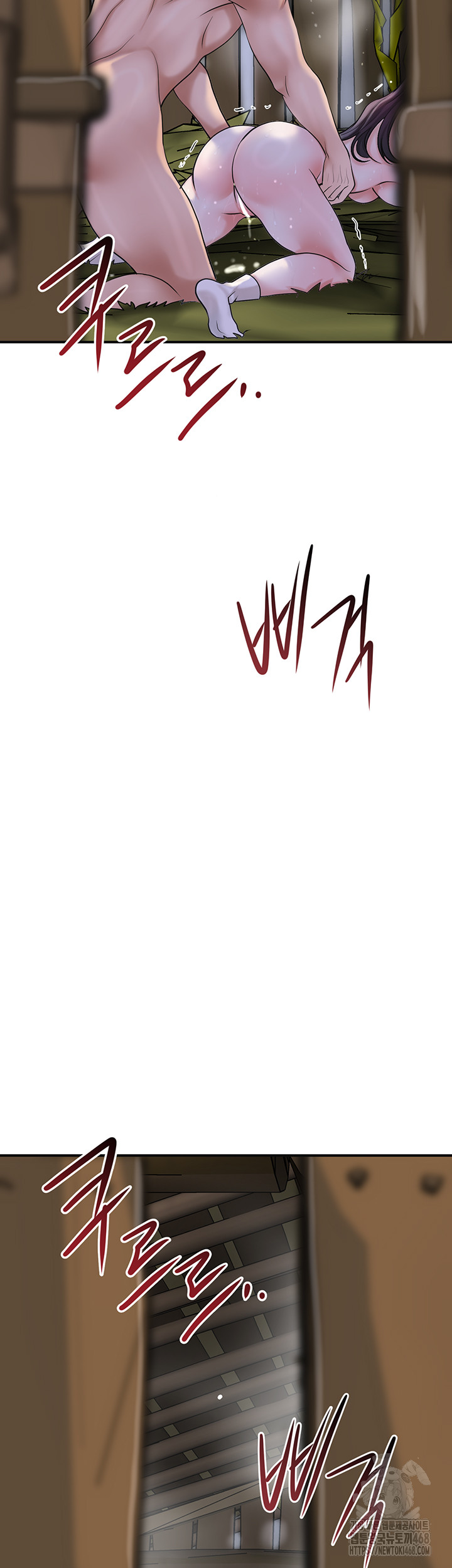 Brothel Raw Chapter 49 - Page 50